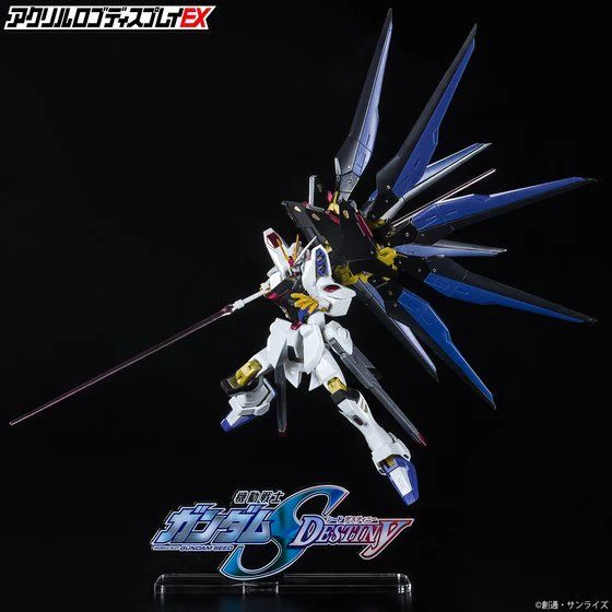 Logo Display Mobile Suit Gundam Seed Destiny - Image 7