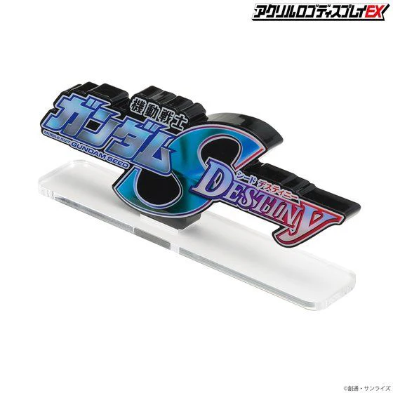 Logo Display Mobile Suit Gundam Seed Destiny - Image 9