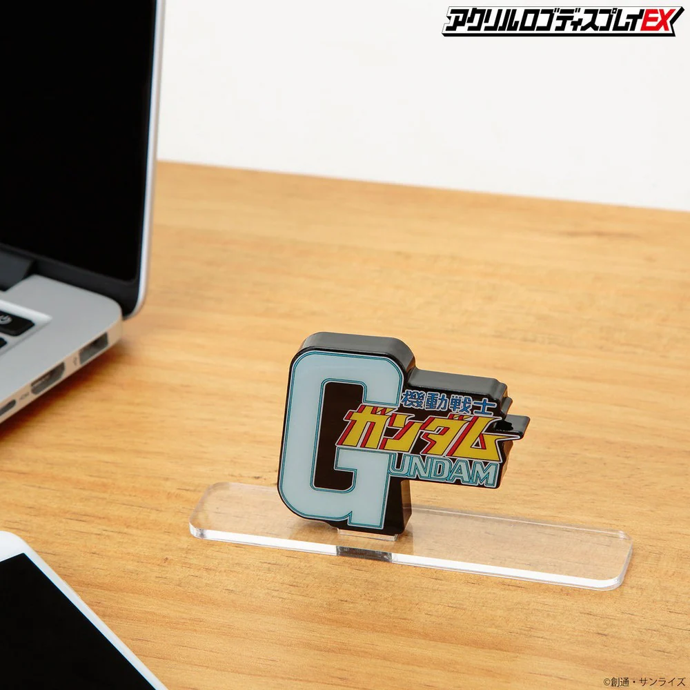 Logo Display Mobile Suit Gundam (Small Ver.) - Image 3