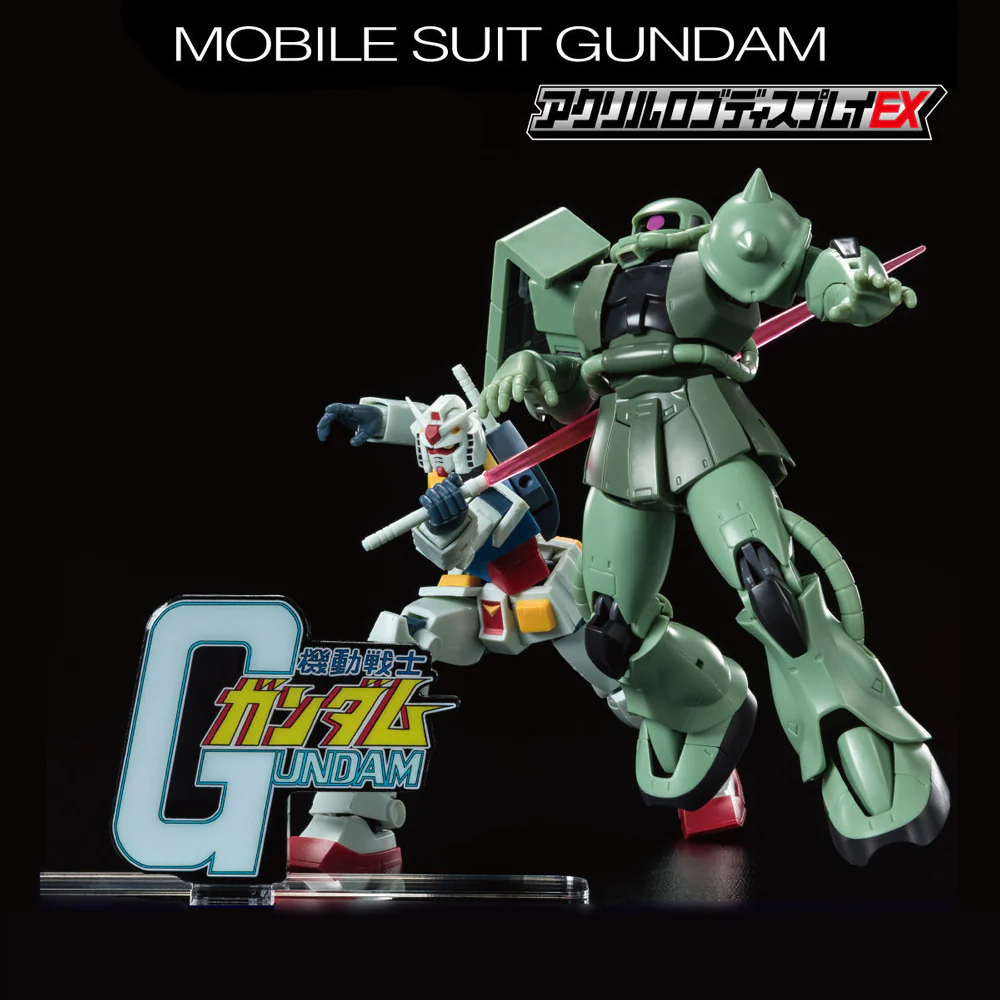 Logo Display Mobile Suit Gundam (Small Ver.) - Image 6