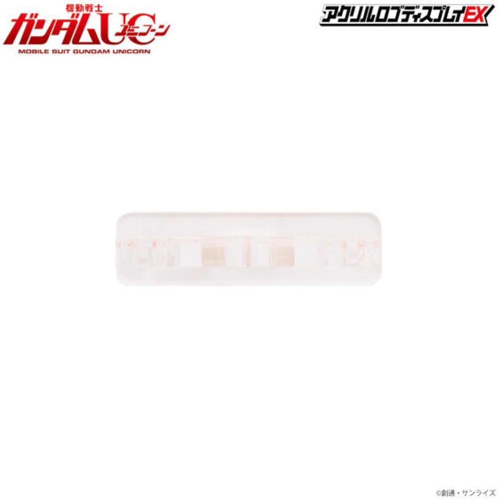 Logo Display Neo Zeon - Image 9
