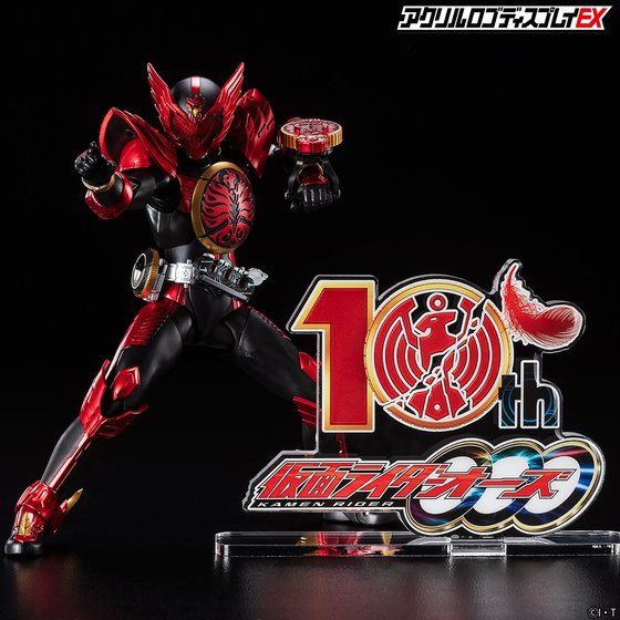 Logo Display Kamen Rider OOO (10th Anniversary) - Image 6