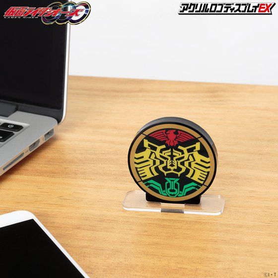 Logo Display OOO TaToBa Mark - Image 4