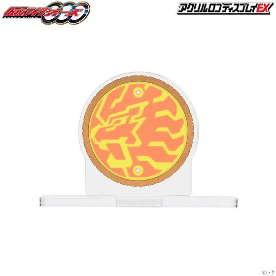Logo Display Ratora-ta Combo Core - Image 3