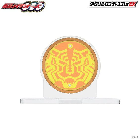 Logo Display Ratora-ta Combo Core - Image 4