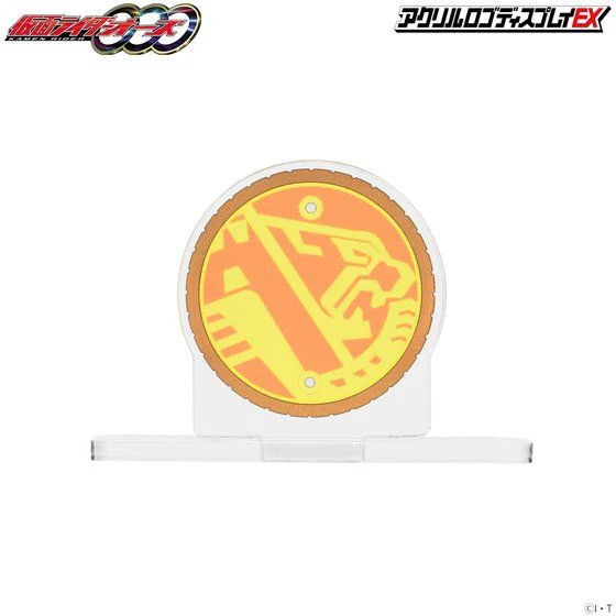 Logo Display Ratora-ta Combo Core - Image 5