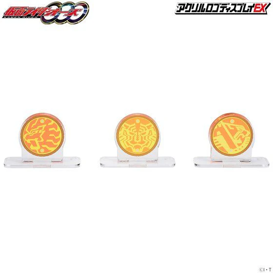 Logo Display Ratora-ta Combo Core - Image 6
