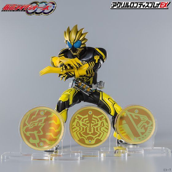Logo Display Ratora-ta Combo Core - Image 7