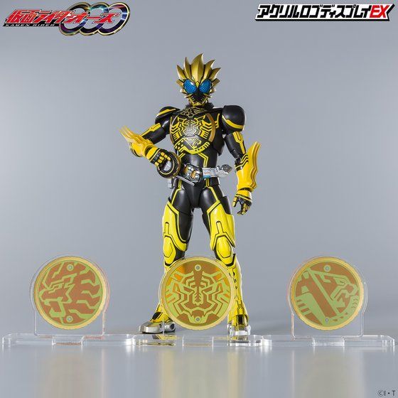 Logo Display Ratora-ta Combo Core - Image 8