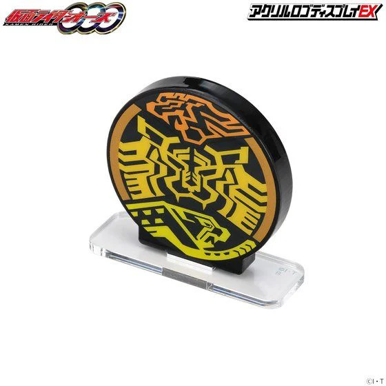 Logo Display Ratora-ta Combo Mark - Image 10
