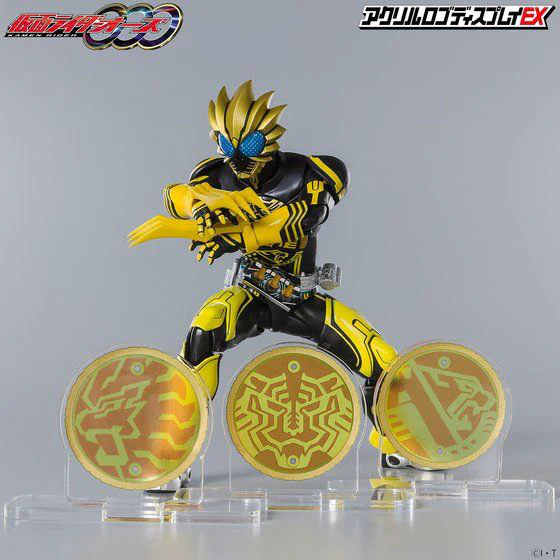 Logo Display Ratora-ta Combo Mark - Image 3