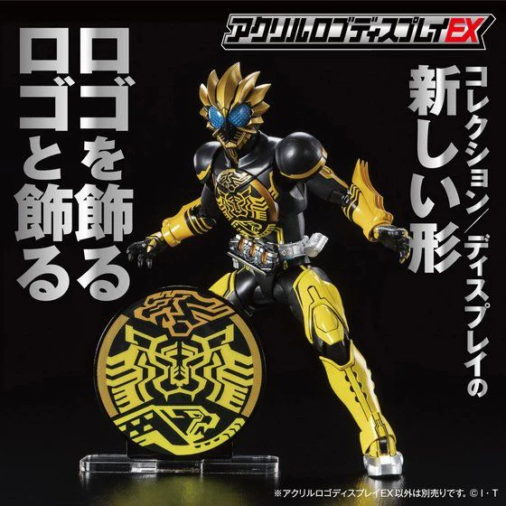 Logo Display Ratora-ta Combo Mark - Image 4
