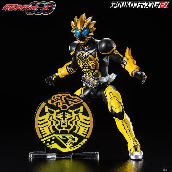 Logo Display Ratora-ta Combo Mark - Image 6