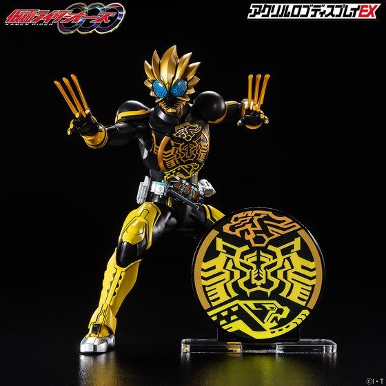 Logo Display Ratora-ta Combo Mark - Image 7