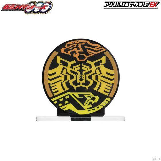 Logo Display Ratora-ta Combo Mark - Image 8