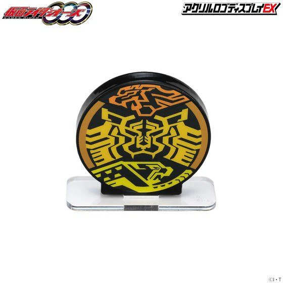 Logo Display Ratora-ta Combo Mark - Image 9