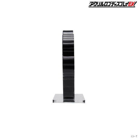 Logo Display Ryuki - Image 9