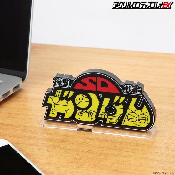 Logo Display SD Gundam (Large) - Image 4