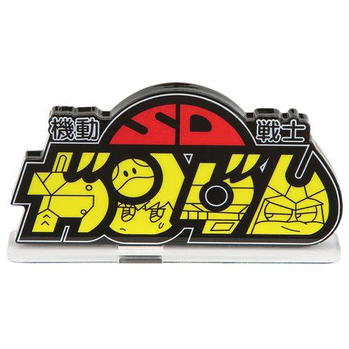 Logo Display SD Gundam (Large) - Image 7