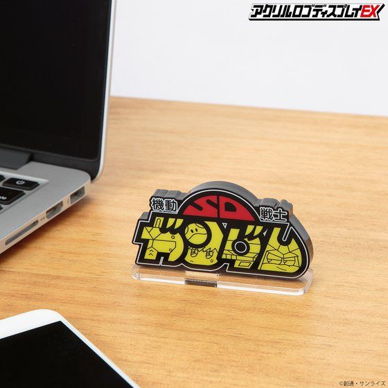 Logo Display SD Gundam (Small) - Image 4