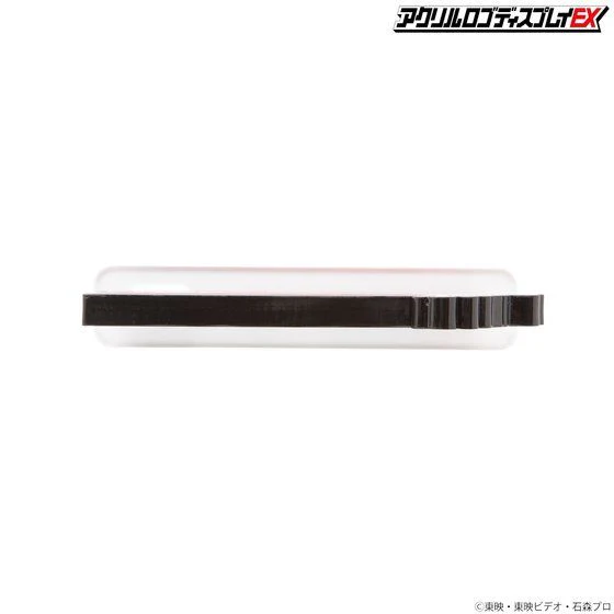 Logo Display Shin Kamen Rider: Prologue - Image 9