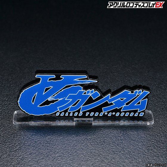 Logo Display Turn A Gundam (Large) - Image 3