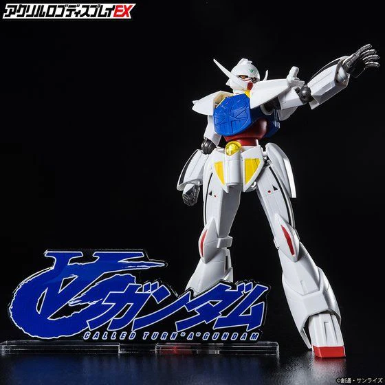 Logo Display Turn A Gundam (Large) - Image 6