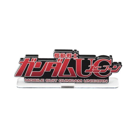 Logo Display Gundam Unicorn - Image 8