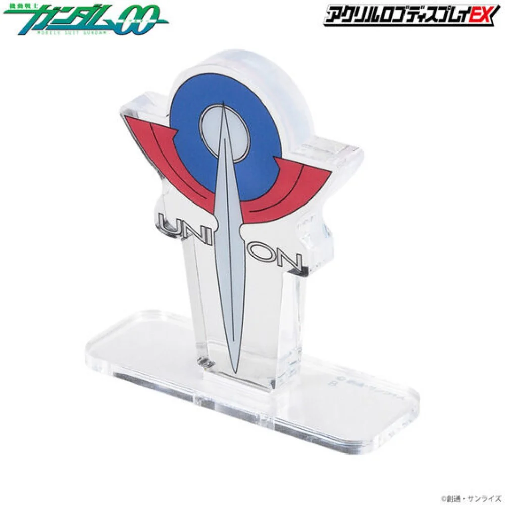 Logo Display Union Symbol - Image 6