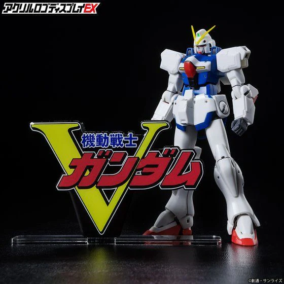 Logo Display V Gundam (Large) - Image 4