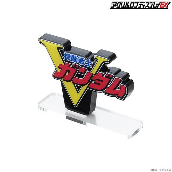 Logo Display V Gundam (Small) - Image 6