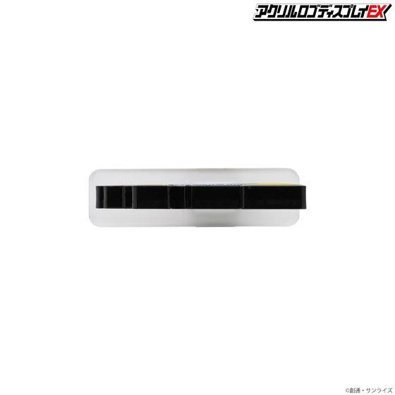 Logo Display V Gundam (Small) - Image 7