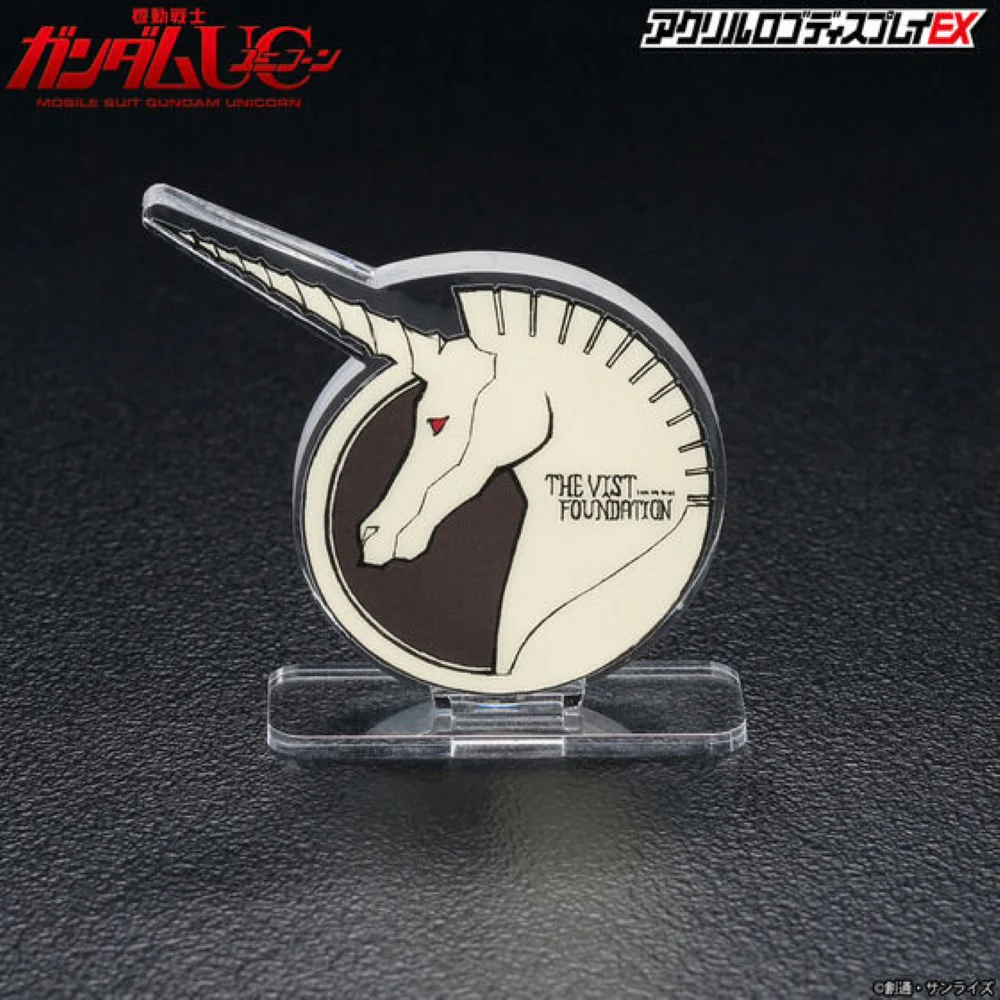 Logo Display Vist Foundation - Image 3