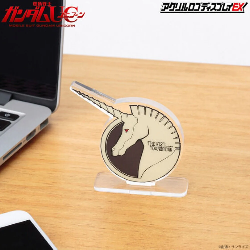 Logo Display Vist Foundation - Image 4