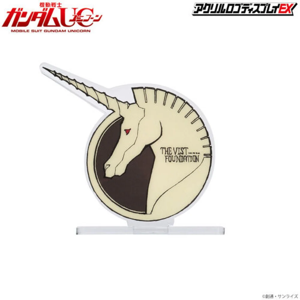 Logo Display Vist Foundation - Image 7