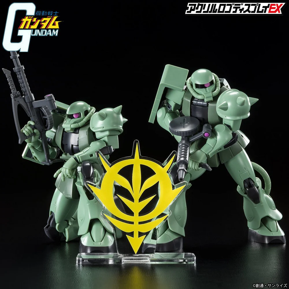 Logo Display Zeon Symbol - Image 3