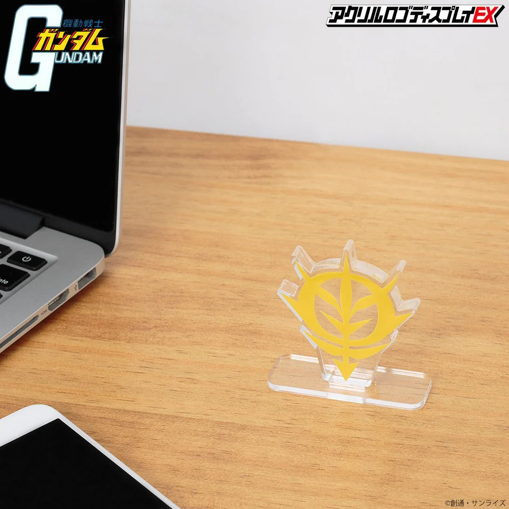 Logo Display Zeon Symbol - Image 4