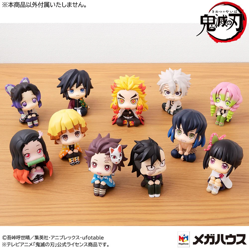 LOOKUP SERIES Genya & Tanjiro Kamado Final Selection Ver. [set with gift] - Image 10