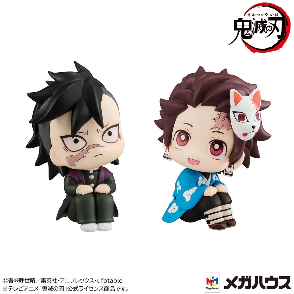 LOOKUP SERIES Genya & Tanjiro Kamado Final Selection Ver. [set with gift] - Image 5