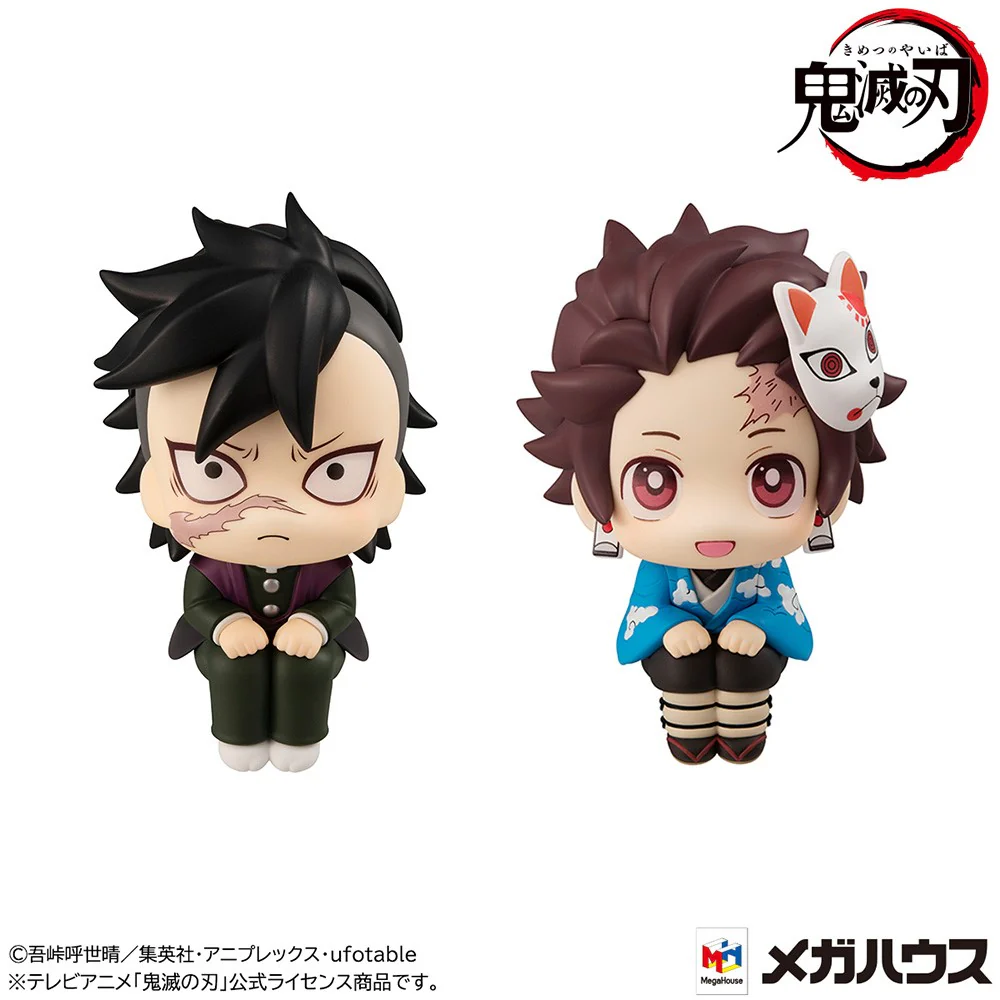 LOOKUP SERIES Genya & Tanjiro Kamado Final Selection Ver. [set with gift] - Image 6