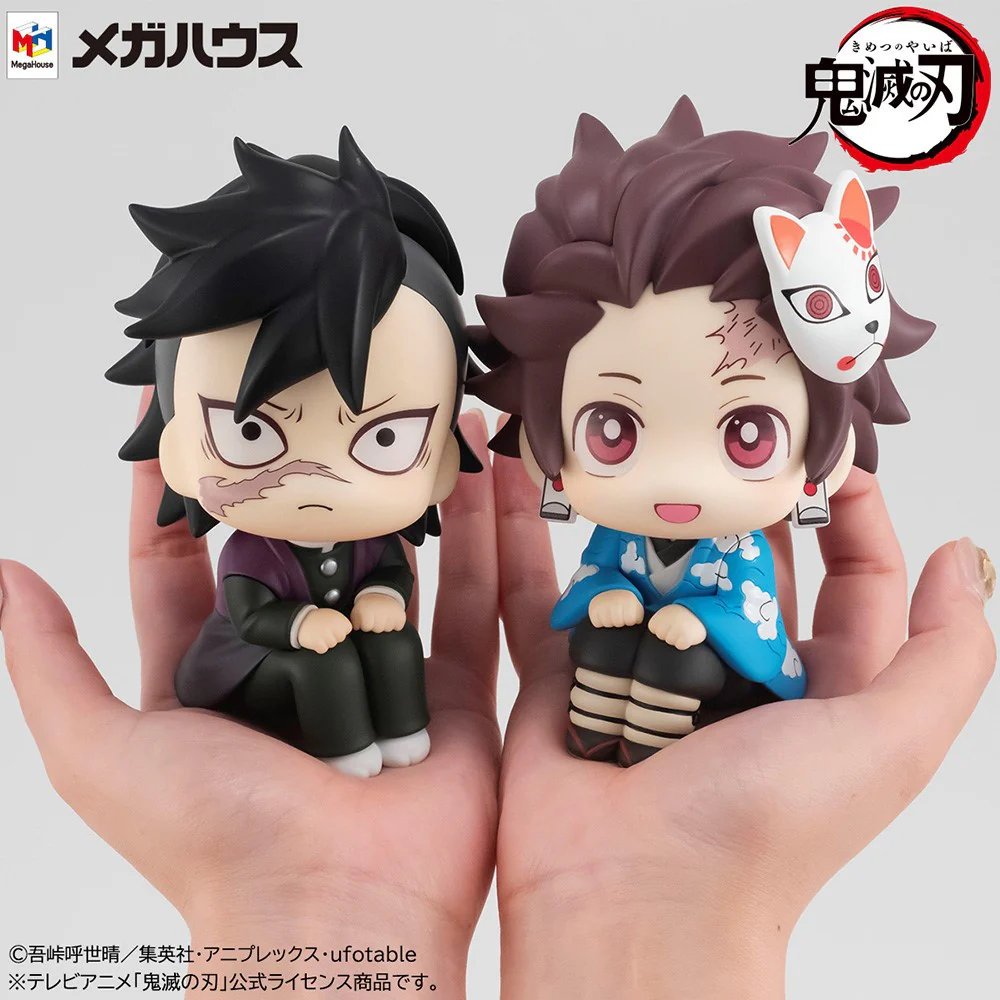 LOOKUP SERIES Genya & Tanjiro Kamado Final Selection Ver. [set with gift] - Image 8