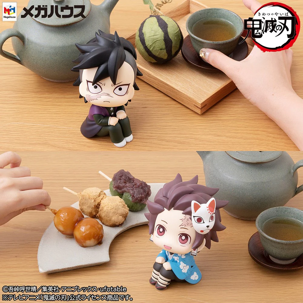 LOOKUP SERIES Genya & Tanjiro Kamado Final Selection Ver. [set with gift] - Image 9