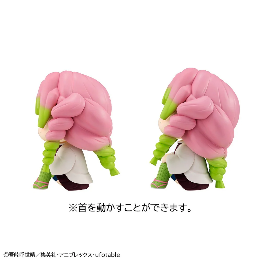 LOOKUP SERIES Mitsuri Kanroji & Sanemi Shinazugawa - Image 7