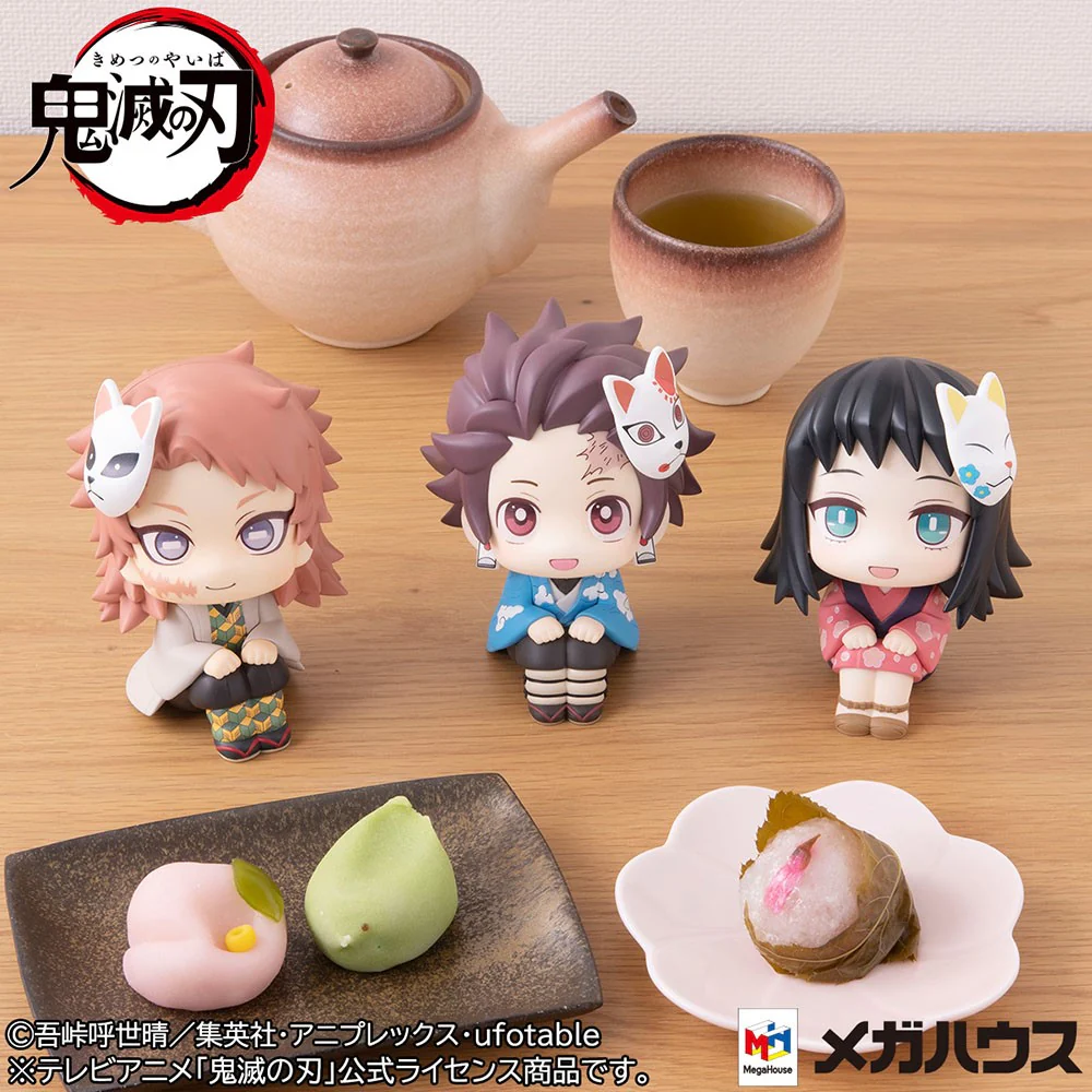 LOOKUP SERIES Sabito & Makomo [set with gift] - Image 11