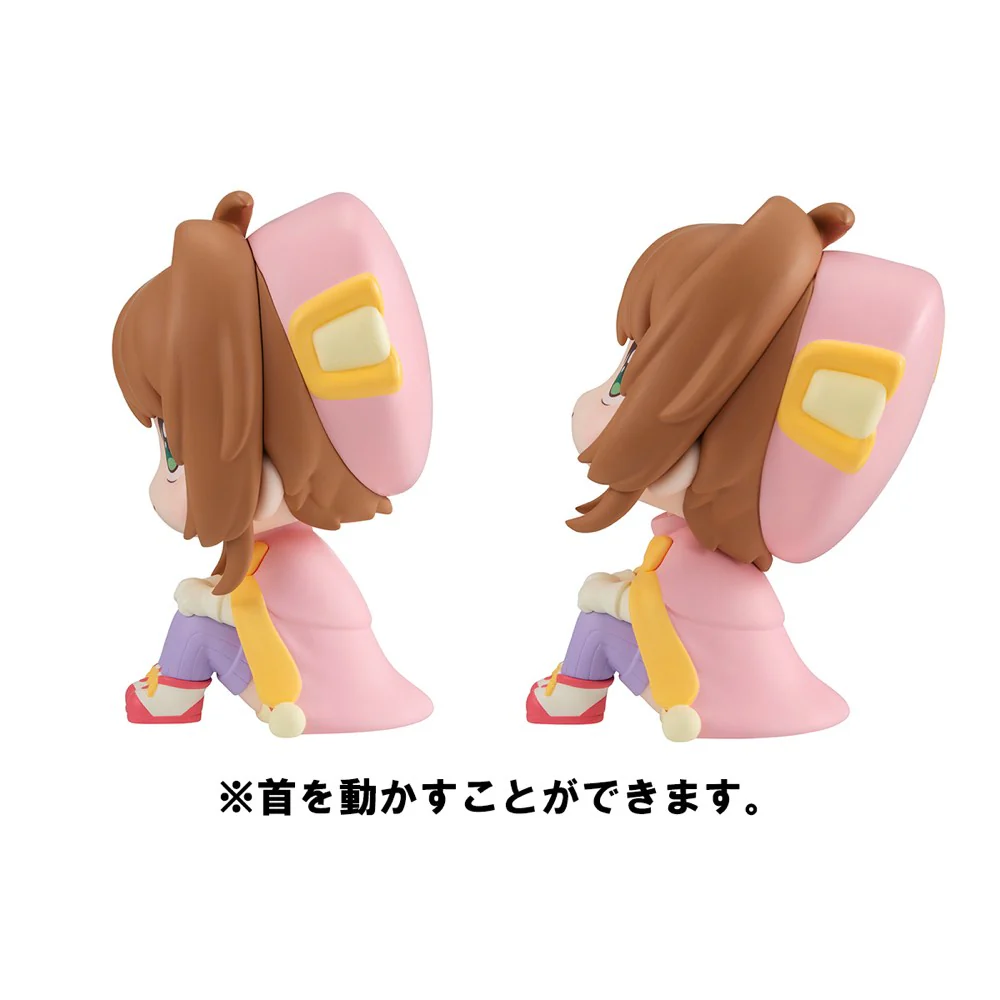 LOOKUP SERIES Sakura Kinomoto & Kero-chan - Image 7