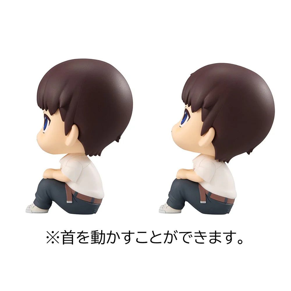 LOOKUP SERIES Shinji Ikari & Kaworu Nagisa [set with gift] - Image 6