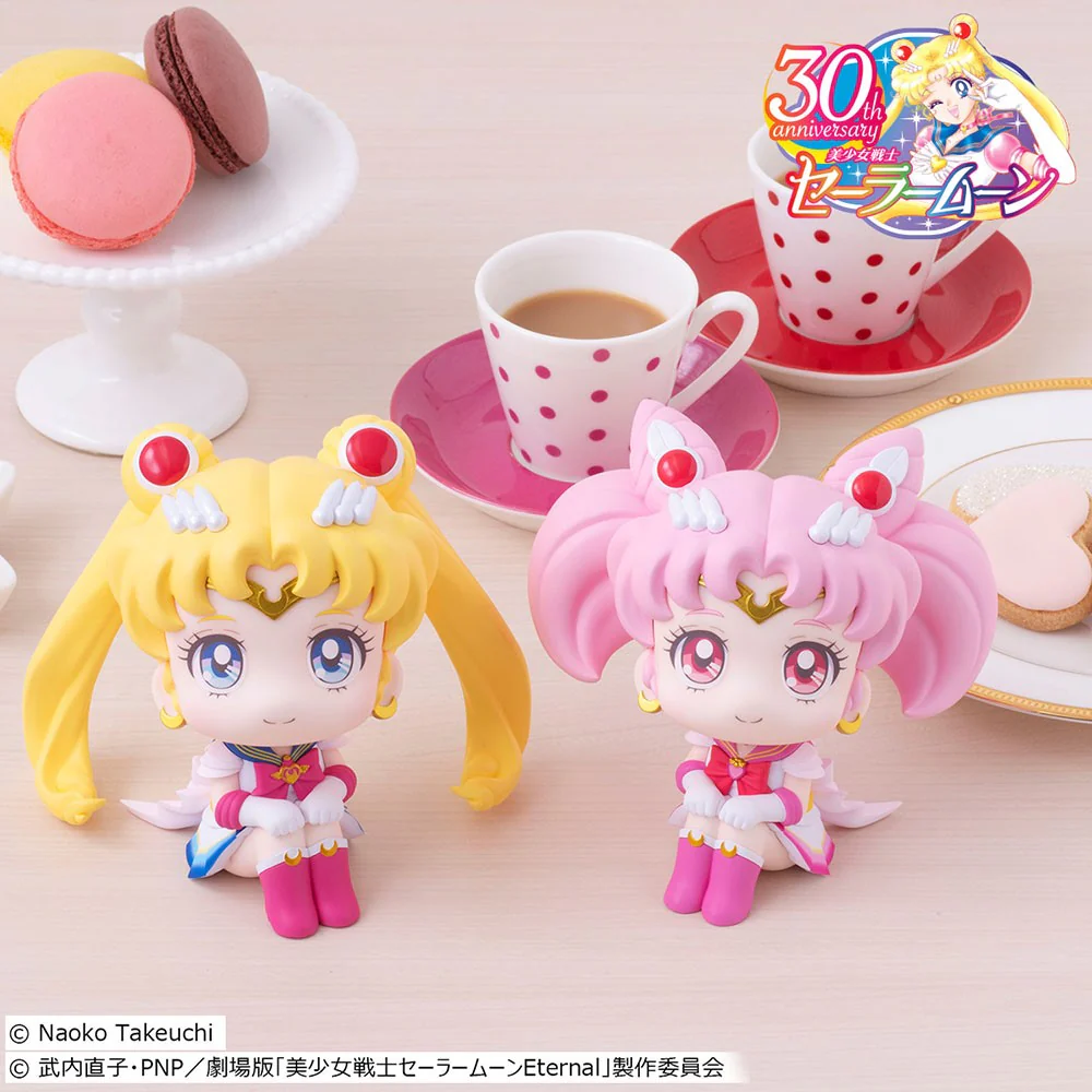 LOOKUP SERIES Super Sailor Moon & Super Chibi Moon [set with gift] - Image 10