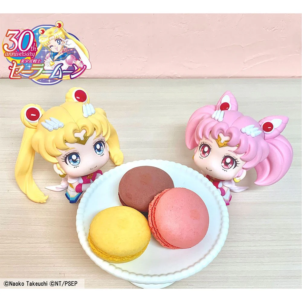 LOOKUP SERIES Super Sailor Moon & Super Chibi Moon [set with gift] - Image 11