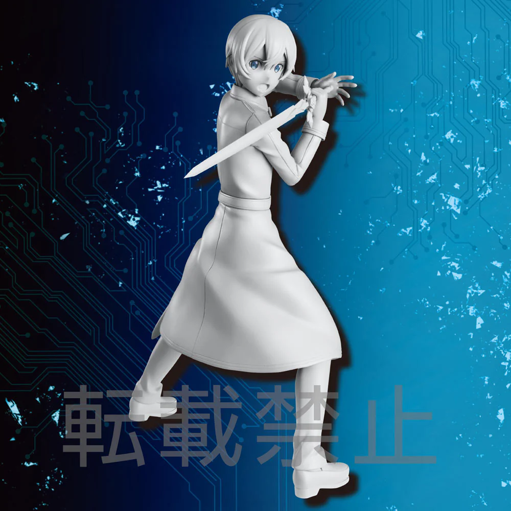 LPM Figure: Eugeo