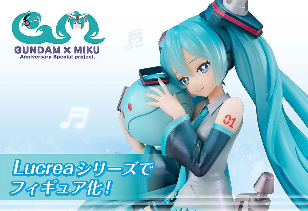 Lucrea: 1/7 Hatsune Miku X 00 Gundam (Mobile Suit Gundam 45th Anniversary) - Image 3